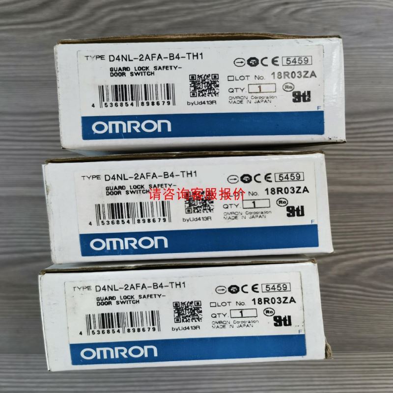 SKM195GAL124DN全新机器拆的，只有一个，