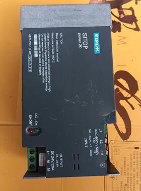 AYDIN VECTOR 遥感勘测。拆配件格