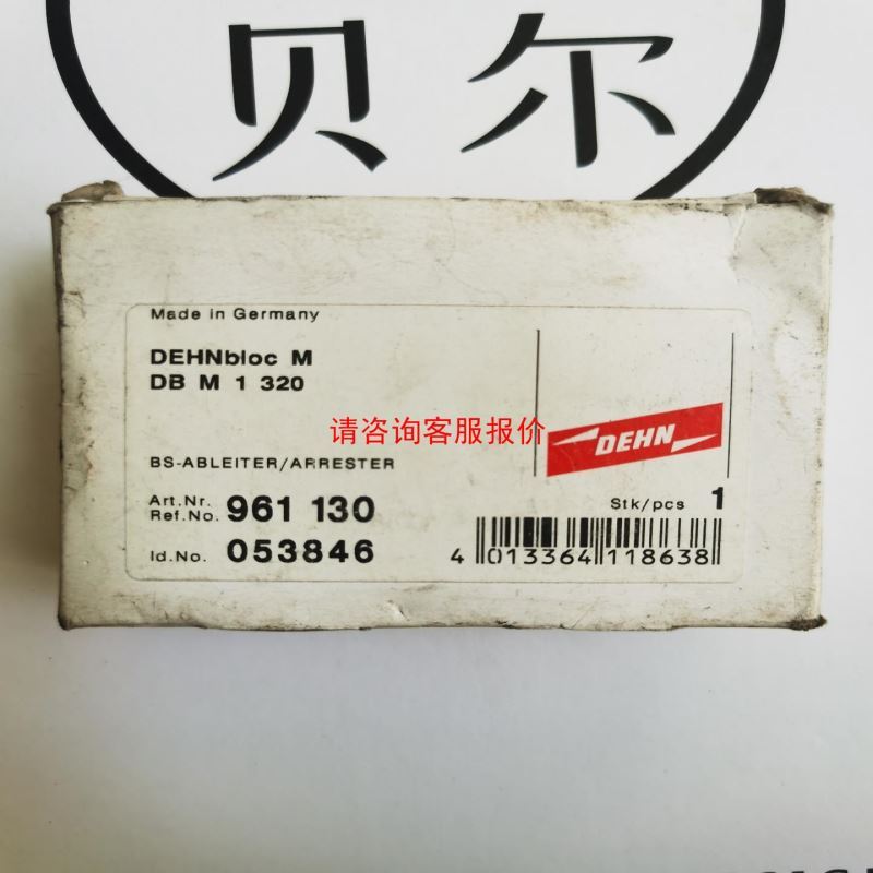 意大利SOLDO阀门限位开关AM014A0-2H