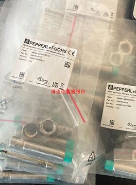 91687邦纳LE250I 激光传感器 一个使用 一个未用