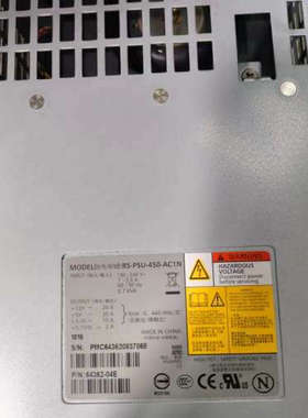 DELL PS4000/6000 RS-PSU-450-AC1N 64362-04D/E 0GTC8P 94535-05