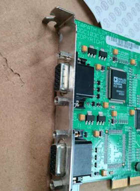 Datapath DGC103C vision RGB PRO 2路视频数据采集卡