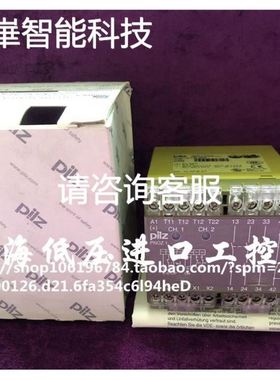 Euchner安士能门锁线100180