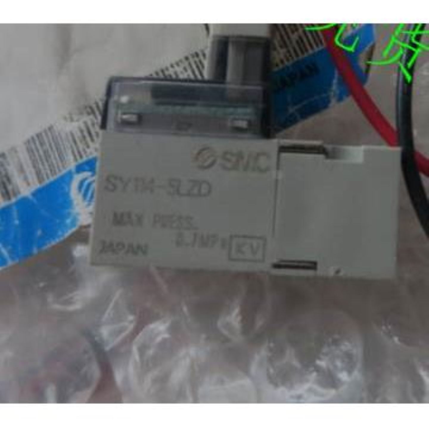 NEMATRON AEM845E-802 双千兆网卡口 3个ISA 工业工