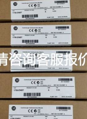 SICK西克 1040465 DT500-A411自动化光栅【月销过百】全新现
