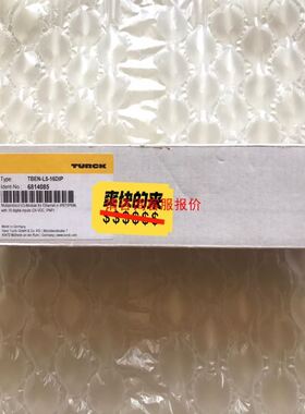 F0X0N闭环电机FS242EC60A1三台