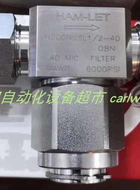 HAM-LET HM20-4VKO-GF8-L87-300PSI电磁阀