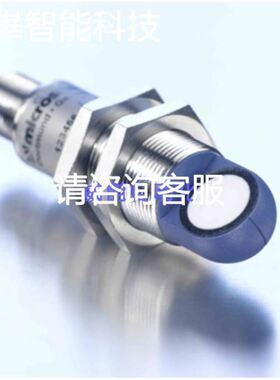 工程剩余菲尔斯特压力传感器FSTX800-211P245C，