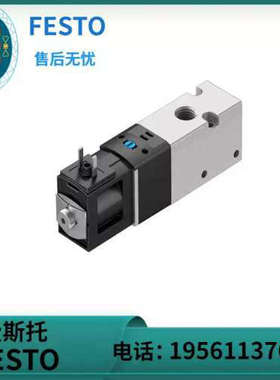 费斯托 FESTO 电磁阀 VUVS-LK20-M32C-AD-G18-1C1-S  8043213 现