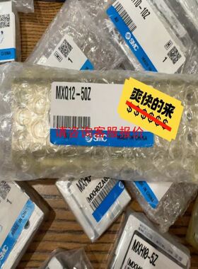 圣旺变频器，SW320S S0015M1