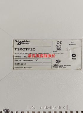 全新 1711026菲尼克斯（11.28） PCB端子MKD