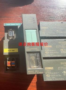 掌柜推荐进口防雷器5772058菲尼克斯VAL-MS 230IT/1+1-FM现货