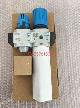 FESTO气源开关组件LFR-14-12-D-MIDI-KC-A 185735 185740