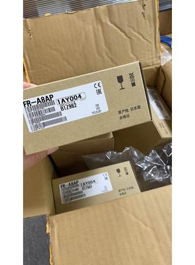 PN0Z安全继电器PNOZ X2.2订货号：774607 现货PNOZX2.2议价