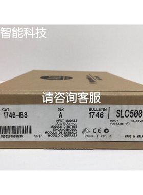 易达ELTEK MINIPACK 48/400 FC 53.5V 7.5A 电源模块 241117.