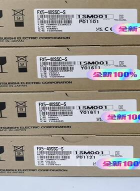 FX5-40SSC-S 全新原装 假一罚十