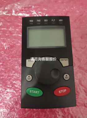 GE IC693MDL748 全新