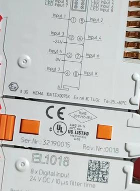 NEUGART减速机PLE40 81拆机件实物拍摄实