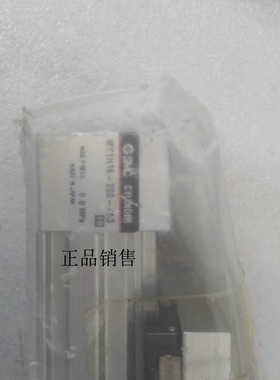 现货 无杆气缸MY1H32-100L MY1H32-300 MY1H32-300L