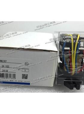 和泉带钥匙选择开关 ASN2K11N 一常开一常闭触点