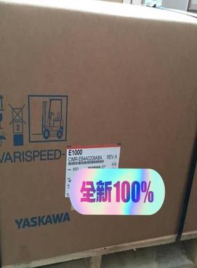 安川全新变频器CIMR-EB4A0208AAACIMR-E