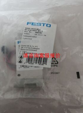 AutoJet普斯瑞控制器CP-PMDCT1008-00