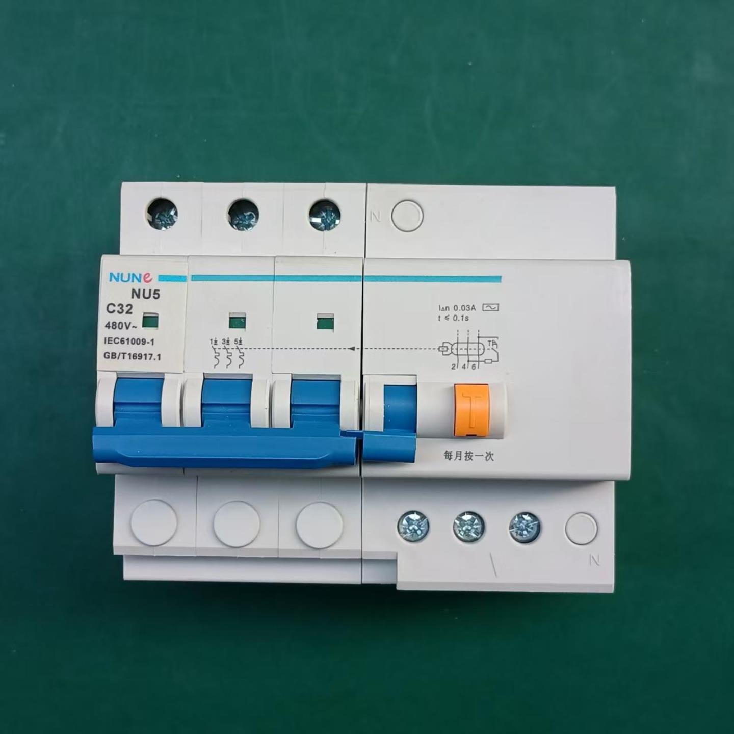 可柜外操作小型漏电开关 415v 440v RCD 460v漏保断路器 480v