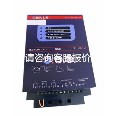 LGK16.333A27，全新库存。议价