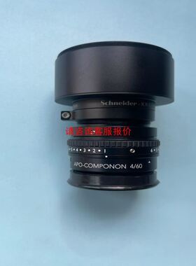 瓦特WAT-535EX2WATEC黑白 实物拍摄 功