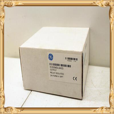 IC200MDL940  PLC模块 现货