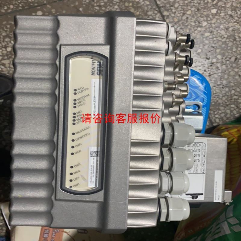 贝加莱工控机主板CS0150100524,P5MB1/5