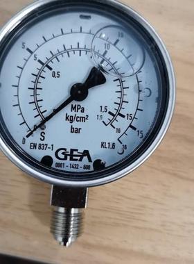 精密真空过虑器 SFD100-C08/B/C04/C06