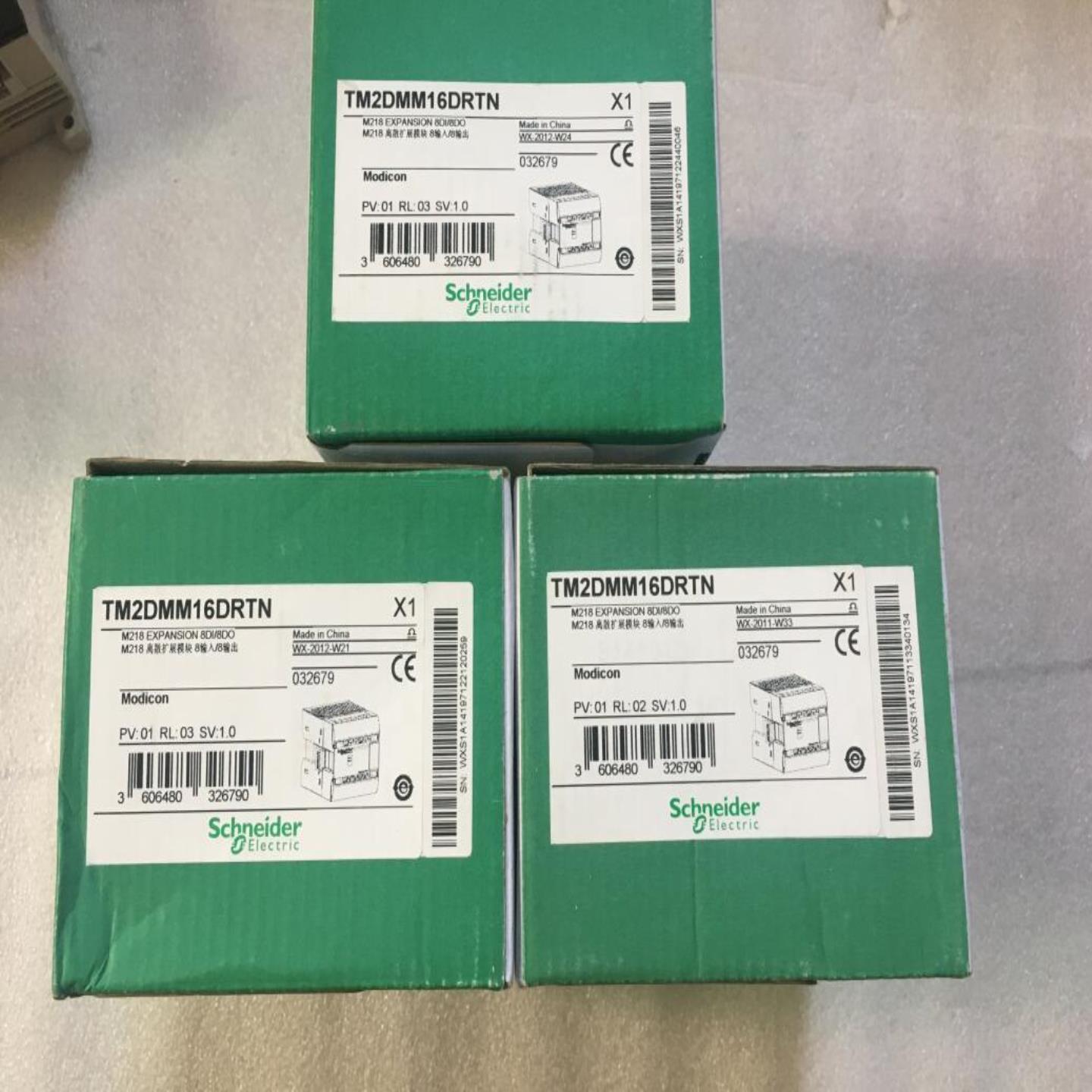 现货 TM2DMM16DRTN 数字量扩展模块8入8出