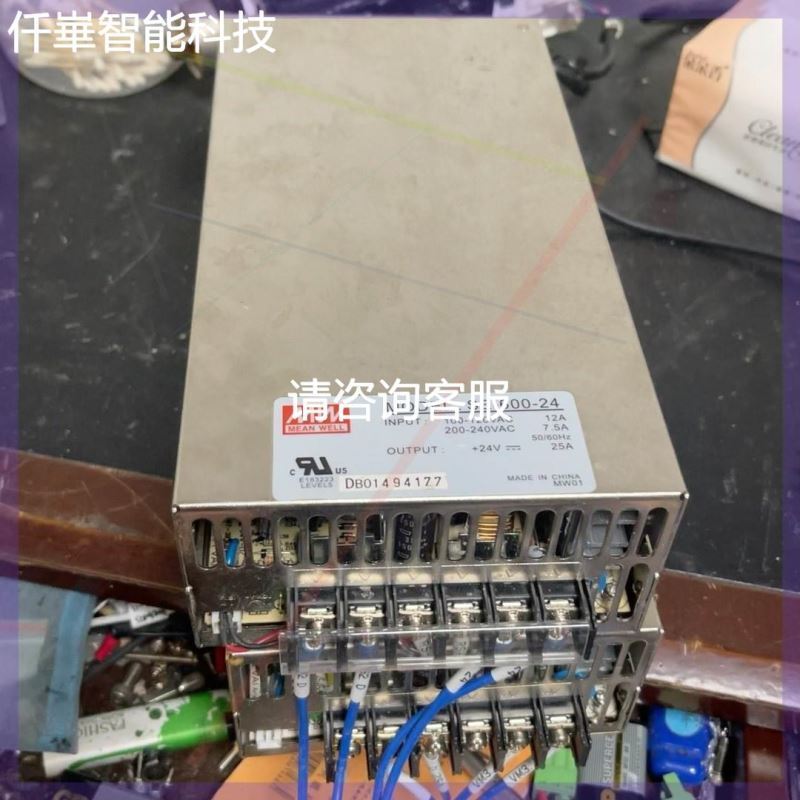 传感器全新倍加福传感器3RG7407-7CH00-PF，有需