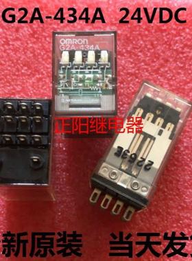 * DG S 600 952016 DG MOD 600 952076 DEHN防雷 议