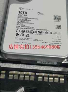 HDS VSP G130 G350 G370 G1500 5562395-A 10TB 10T SAS 存储硬盘