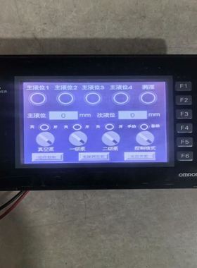 * PNOZ MO4P M04P 773536 皮尔兹PILZ继电器 全新现货