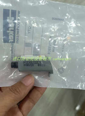 EGE SDN11281温度流量计KISSLING继电器29.111.12A原装