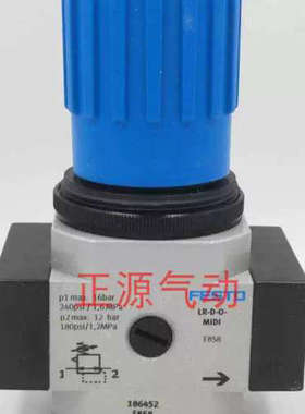 费斯托FESTO减压阀LR-1/2-3/4-1-D-O-MAXI  186456 162596 162597