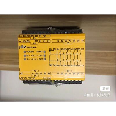 COMET CVMX-500AC/25-BEAC-J 50-