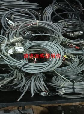 BL PPC15 3000 菲尼克斯触摸屏 2400020工