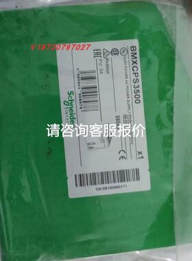 8LCN58-EB030D030-0贝加莱B&amp;R电机供应议价