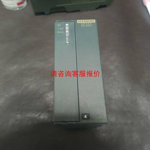 丹麦BK/B&amp;amp;K/bruel kjaer，1吋麦克风4145