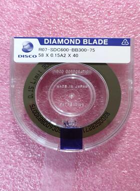 R07-SDC600-BB300-7558*02A2*40