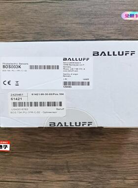 未拆封 巴鲁夫 BOS003K BOS 73K-PU