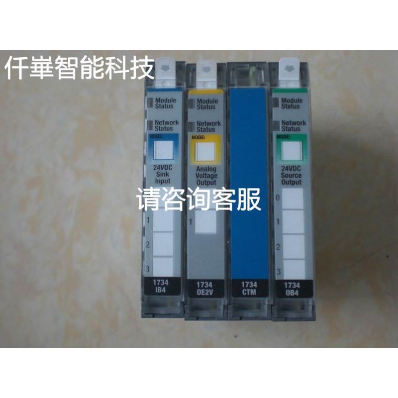 触摸屏 GenRad GDS3500