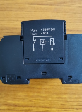 菲尼克斯浪涌保护器2856029电涌保护器PT 1X2-12DC-ST现货