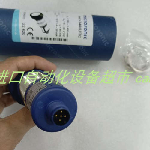 MICROSONIC dbk+5/3BEE/M18 E+S发射器hps+35/DIU/TC/E/G1正品