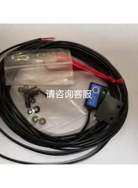 雪迪龙红外线气体分析仪Model1080。现货拆机两台出售，