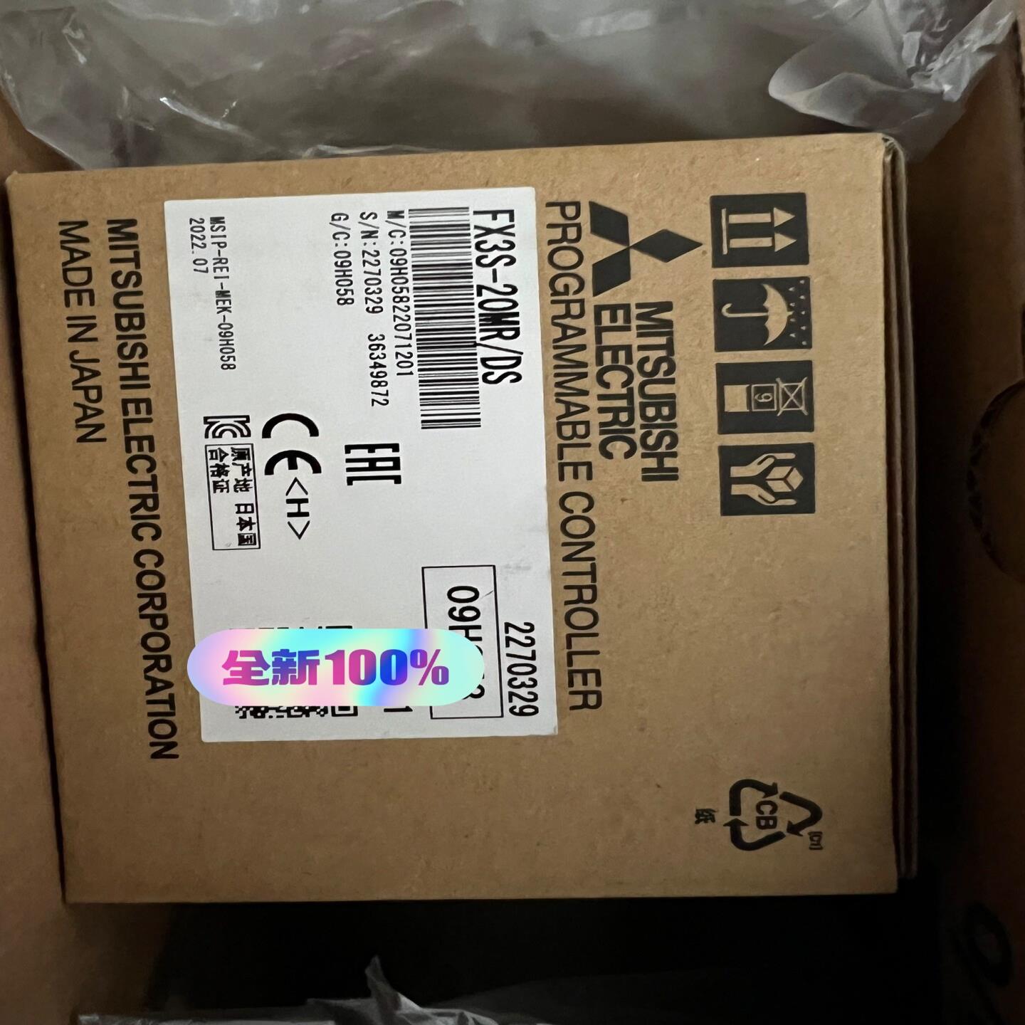 FX3S-20MRDS 全新原装 假一罚十